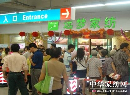 (li)u h(mng)Ҽa(chn)Ʒu(mi)