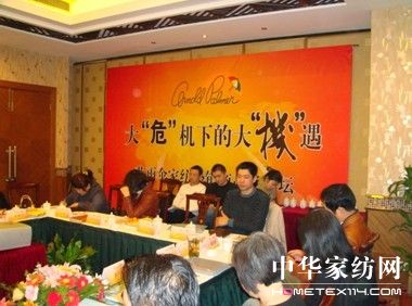 花雨傘家紡有遠見(jiàn)才會(huì )有增長(cháng)