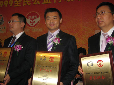 _RsߡЇʮAQ60(g)(i)İӡ