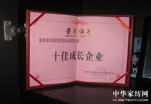 мҼ@09ʮѳL(chng)I(y)su(y)