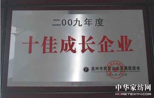 мҼ@09ʮѳL(chng)I(y)su(y)