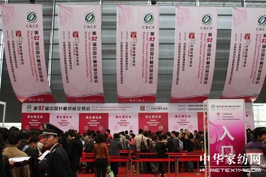 92ᘕ(hu )Ϻ¡_(ki)Ļ