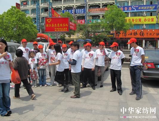 Zšֽ(i)Ļ(dng)AM(mn)ɹ