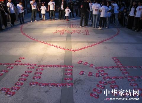 Zšֽ(i)Ļ(dng)AM(mn)ɹ