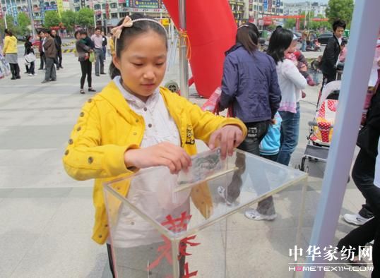 Zšֽ(i)Ļ(dng)AM(mn)ɹ