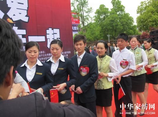 Zšֽ(i)Ļ(dng)AM(mn)ɹ