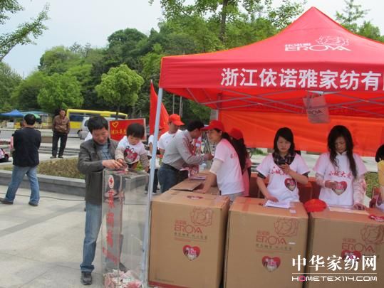 Zšֽ(i)Ļ(dng)AM(mn)ɹ