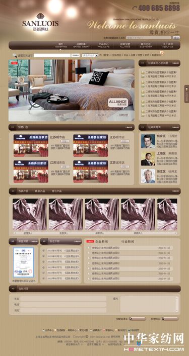 ʥ·׽zﶬƷl(f)(hu )_(ki)