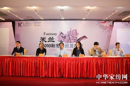 PʢɹekﶬƷӆ؛(hu )