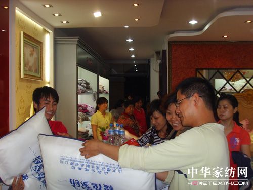 ѻµļ_(ki)I(y)(chung  )ѿ(j)