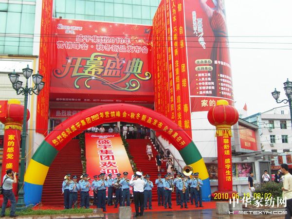 ʢ2010̕(hu )¡_(ki)