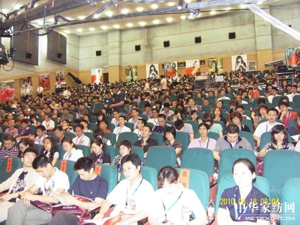 ʢ2010̕(hu )¡_(ki)