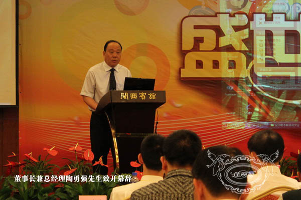 ˹Ʒӆ؛(hu )AM(mn)Ļ