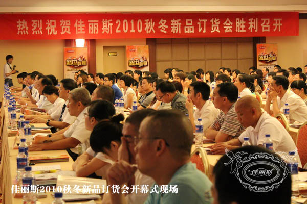 ˹Ʒӆ؛(hu )AM(mn)Ļ