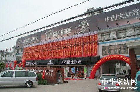 ʥ·׽z2010ﶬƷǈ(chng)