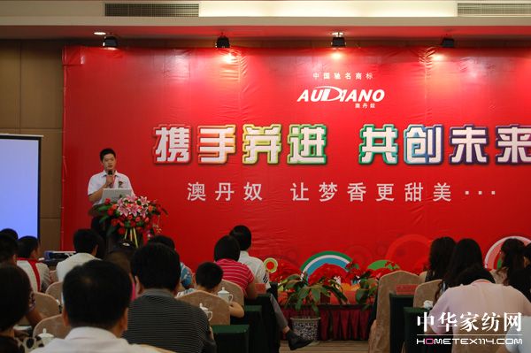 ĵū2010ﶬƷl(f)(hu )