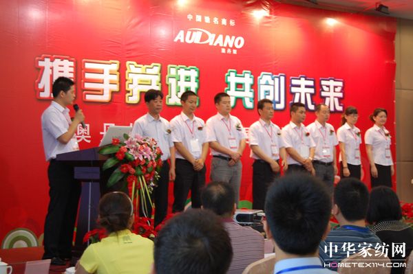 ĵū2010ﶬƷl(f)(hu )