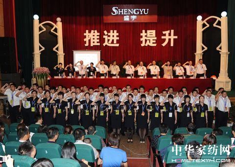 ʢƷƽOȡÌ(sh)|(zh)ͻ