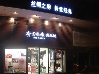 Q(zhun)u(mi)չʾ