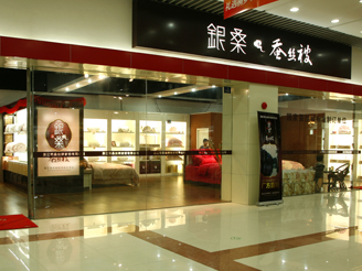 yɣ(zhun)u(mi)չʾ