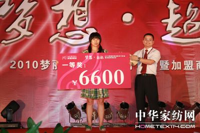 (mng)ɯﶬƷӆ؛(hu )