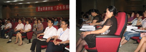 ڶڵL(chng)ُӢӖ_(ki)