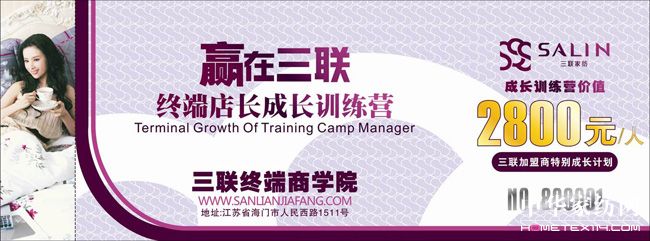 (lin)ҼL(chng)ӖI(yng)_(ki)I(yng)