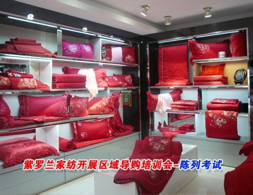 _mҼ_(ki)չ^ُӖ(hu )