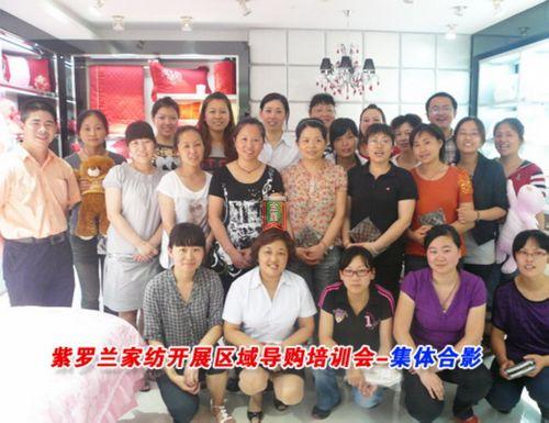 _mҼ_(ki)չ^ُӖ(hu )