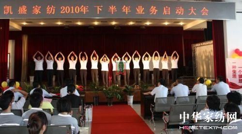 PʢҼI(y)(w)(dng)(hu )¡_(ki)