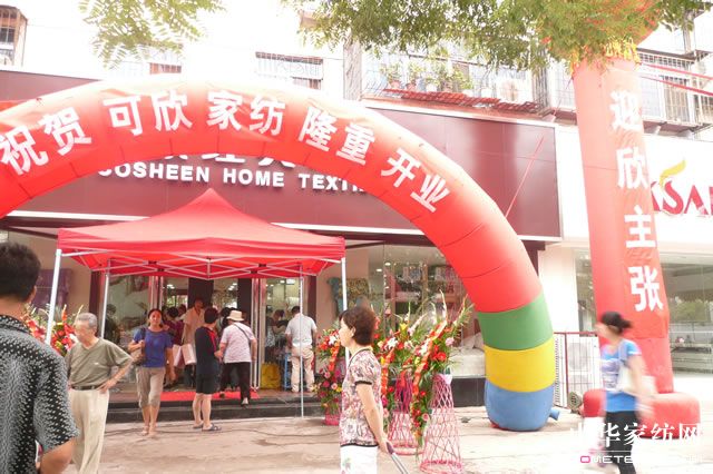 (jng)Ҽ(yng)ʢ_(ki)Ļ