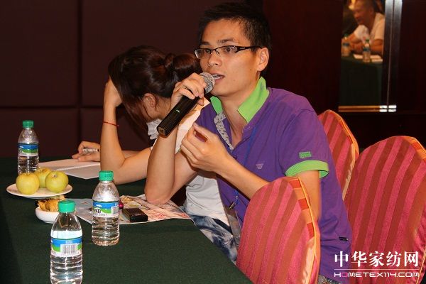 mƷƽ(hu )(w)(sh)(chung  )