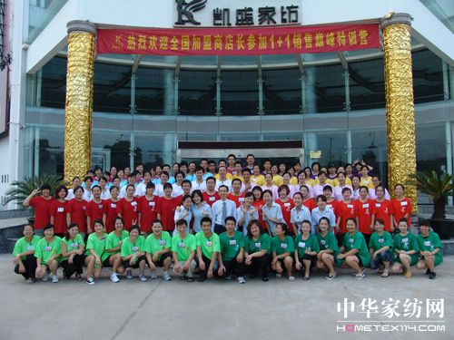 PʢȫL(chng)ӖAM(mn)Y