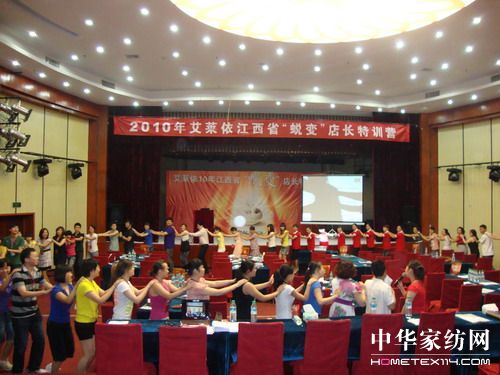 R^_(ki)չL(chng)ӖI(yng)