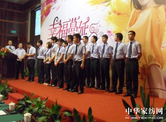 ؐz_(ki)2010Ʒl(f)(hu )