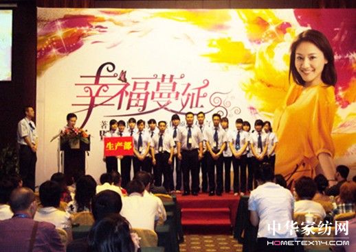 ؐz_(ki)2010Ʒl(f)(hu )