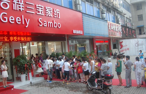 (yng)N(xio)ͻƶʮf(wn)