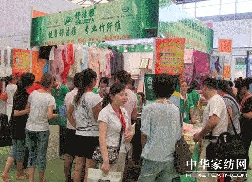 杍Ņ2010Ҽչ@AM(mn)ɹ