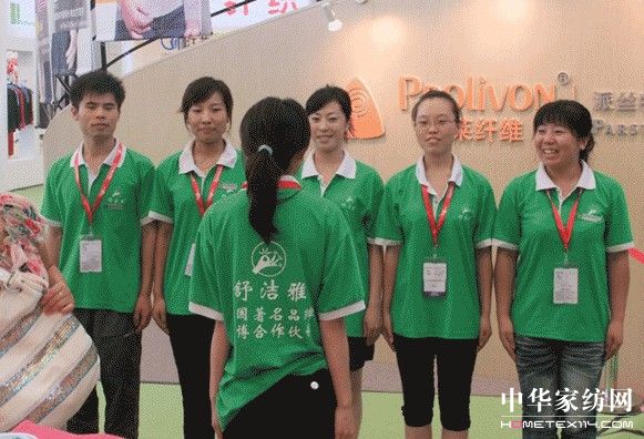 杍Ņ2010Ҽչ@AM(mn)ɹ