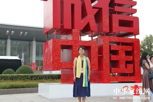 m֮W(wng)j(lu )̘I(y)ģʽ