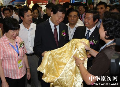 ɽˮzIԂya(chn)I(y)(chung  )