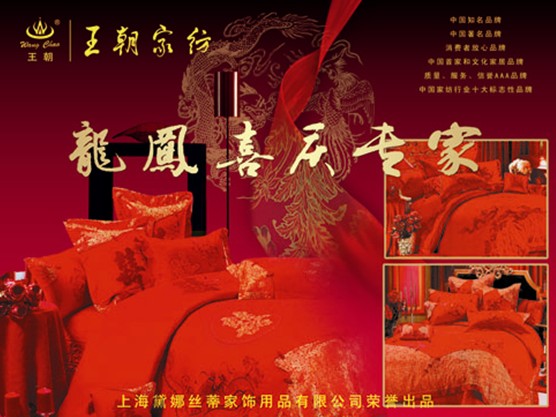 ЇL(fng)ҼڅʢҼI(lng)L(fng)}