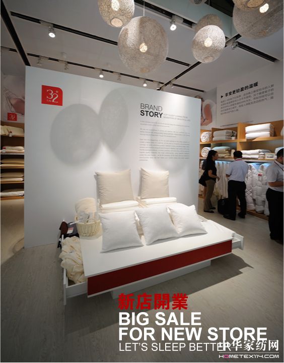 32LIFE(lin)_(ki)I(y)