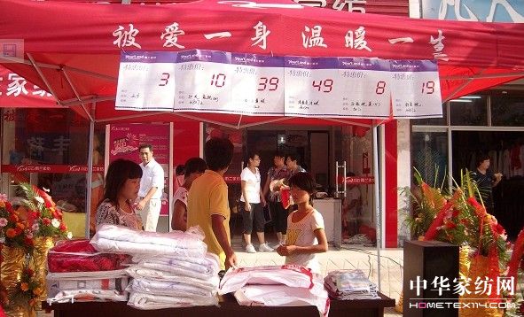 mҼϷL(chng)S_(ki)I(y)