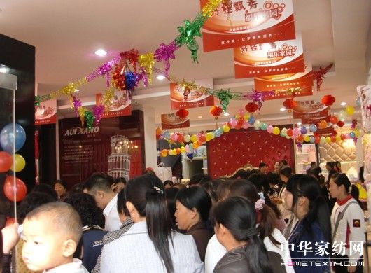 ĵūҼɽǳŞ_(ki)I(y)