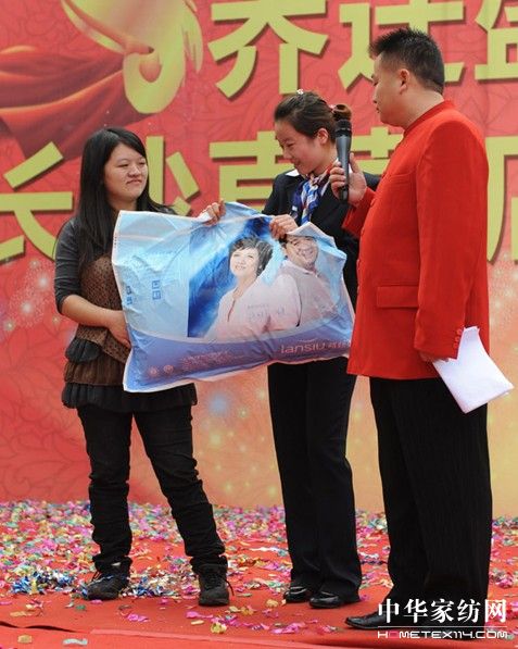 {zҼL(chng)ɳ¡_(ki)I(y)