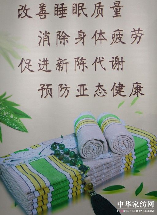 (hu )Ԅ(dng){wصĴƷ