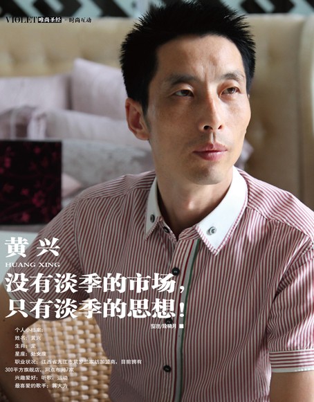 (zhun)L(fng)_mSd