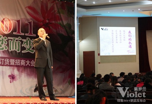 _m2011Ʒl(f)̕(hu )_(ki)