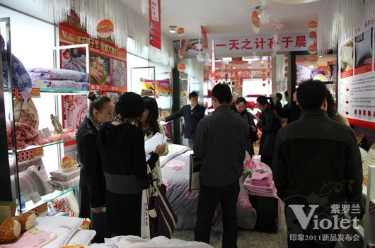 _m2011Ʒl(f)̕(hu )_(ki)